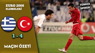 Yunanistan 14 Türkiye  Euro 2008 Elemeleri  Destansı Zafer [upl. by Anidualc]