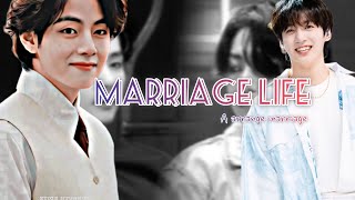 𝕄𝕒𝕣𝕣𝕚𝕒𝕘𝕖 𝕃𝕚𝕗𝕖❤️ Part 2💜 Taekook malayalam FF taekook namjin sope yoomin [upl. by Nelluc]