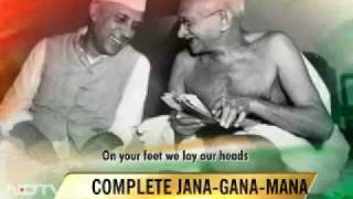 New complete Jana Gana Mana  India National Anthem [upl. by Graff]