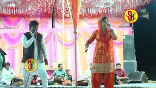 meri arj suno ymraj  Suresh Gola  Radha Choudhry  S H Music [upl. by Riannon]