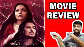 AAMIS MOVIE REVIEW [upl. by Adnovay481]