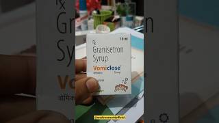 बच्चों के उल्टी की drops  Granisetron syrup  Graniforce syrup  Grandem syrup vomiting [upl. by Lenard]