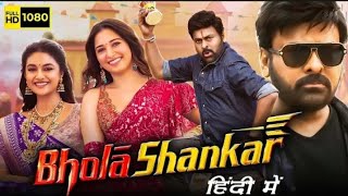 Bhola Shankar New 2023 Full Hindi Dubbed Action Movie  Chiranjeevi Tamanna Bhatiya Keerthy Suresh [upl. by Washburn494]