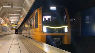 Tyne amp Wear Metro Class 555005 at Monument [upl. by Neeka750]