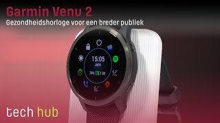 Garmin Venu 2 Review  Gezondheidshorloge voor een breder publiek [upl. by Aicela]