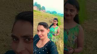 Chahe Ghar chhoti chahe chhoti pari wala bhojpuri song love [upl. by Nannerb]