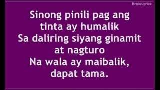 Dapat Tama  Gloc 9 ft Denise Barbacena Lyrics [upl. by Girardo353]