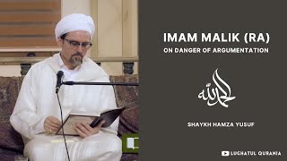 Danger of Argumentation  Shaykh Hamza Yusuf [upl. by Ancell]