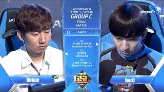 2017 GSL Season 2Code S Ro16 Group C Match5 herO vs Rogue [upl. by Anitserp]