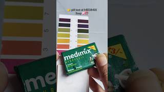 👉Let’s do the pH test of MEDIMIX Soap 🧼⁉️Pass✅Or Fail❌shortsexploreytshortsindia [upl. by Wolfgang]