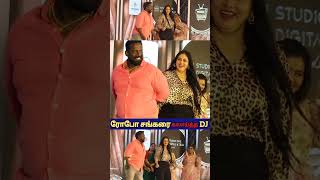 😱😂🤣Robo சங்கரை கலாய்த்து தள்ளிய DJ🤣😂😱 roboshankardance namithadance waterpocketsong vjlinga yt [upl. by Yelrihs]