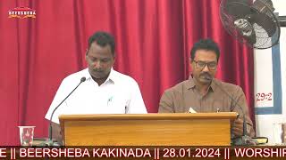 WORSHIP SERVICE  BEERSHEBA​​​​​ KAKINADA  28012024 [upl. by Hakvir]