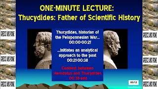 Thucydides Father of Scientific History  ONEMINUTE LECTURE  Brett Robbins [upl. by Methuselah]