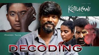 Kottukkaali  Decoding Ps Vinothraj Interview Details The Adamant Girl  Pebbles Review  Movie [upl. by Acey]