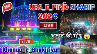 🔴LIVE✓ URSESHAKIRIQUAMARIAHSANIRIZWANI 2024 ✓ PIND SHARIF ✓ March  123 2024 ✓ [upl. by Eirolav]