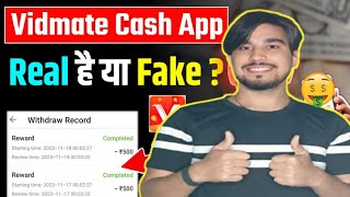 Vidmate Cash App Real Or Fake  Vidmate Cash App Payment Proof  Vidmate Cash App Real Hai Ya Fake [upl. by Curt]