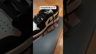 Jordan 1 Low “Mocha” from KeepsKick [upl. by Tybie188]