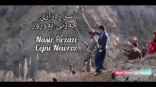 ناسر ڕەزازی جەژنی نەورۆز  Nasir Řezazî Cejnî Newroz  ناسر رزازی جشن نوروز  Kurdish Folk Music [upl. by Sinnod]