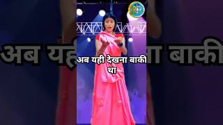 Hero jas lag tada Indian idol season 13 winners trending viral shorts reels video bhojpuri [upl. by Gabrielli334]