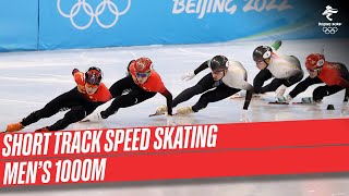 Short Track Speed Skating  Mens 1000m SemiFinal  Full Replay  Beijing2022 [upl. by Arluene]