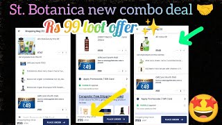 🤩St botanica new biggest loot offer✨ rs 99 loot offer😱 combo deal 🤝 Limited time offer 🥳 [upl. by Hilarius467]