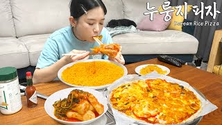 Real Mukbang This is Korean Full ToppingRice Pizza ☆ Spicy Cream Ramyun Kimchi [upl. by Drahcir]