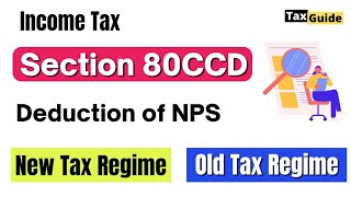 Deduction of Section 80CCD2 in new tax regime  Section 80CCD  80ccd 2 for state govt employees [upl. by Ecyar]