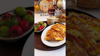 Delicious bacon cheese breakfast biscuits shorts delicious yummy [upl. by Areid52]