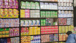 المدینہ ٹریڈنگ کمپنی industry zone sahiwal faisalabad confectionery business journal store item food [upl. by Enneirb]