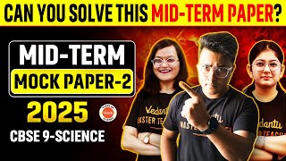 🧪 Class 9 Science Mock Paper  Can You Solve This Mid Term Challenge 📚🔥 [upl. by Darsey]