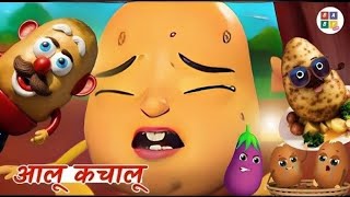 Aloo Kachaloo Beta Kahan Gaye The  Hindi Rhymes for Children  Infobells [upl. by Kidder]