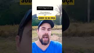 SOBRE 5G EM ÁREA RURAL [upl. by Daye]