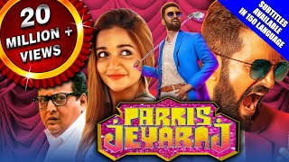 Parris Jeyaraj 2021 New Released Hindi Dubbed Movie  Santhanam Anaika Soti Prudhvi Raj [upl. by Krongold]