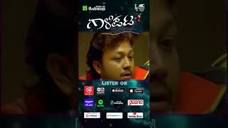 OndeSamane  Video Song  Gaalipata  Ganesh  Daisy Bopanna  Sonu Nigam  Yogaraj Bhat [upl. by Nailimixam]