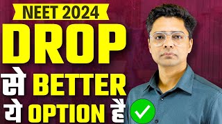 Neet 2024 Counselling Is there Any Options Left After Almost All Counsellings are Over  neet2024 [upl. by Viridissa]