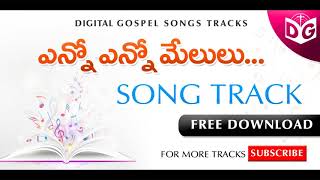 Enno Enno Melulu Song track  Telugu Christian Audio Songs Tracks  Digital Gospel HD [upl. by Ahsiket]