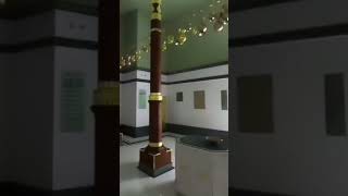 Kaba Ka Under Ka Nazara Mashallah makkah madina viralvideo shorts subscribe islam islamic [upl. by Caruso]