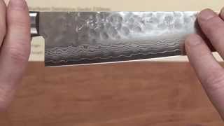 Kikuichi Warikomi Damascus Gyuto 210mm Quick Look [upl. by Oiramej473]