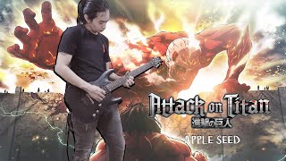 Attack On Titan OST  Apple Seed Bertholdt Transformation Theme  Guitar Cover [upl. by Zakarias485]