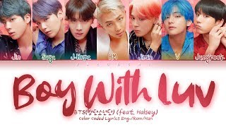 BTS 방탄소년단  Boy With Luv 작은 것들을 위한 시 feat Halsey Color Coded Lyrics EngRomHan가사 [upl. by Kroo207]