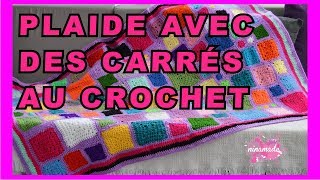 DIY Plaide Avec Des Carrés Au Crochet  Granny Square Blanket [upl. by Angadresma481]