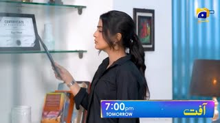 Aafat Episode 39 Teaser  Aafat Episode 39 Promo  Review Aafat Full Episode 39  19th Nov 2024 [upl. by Utir]