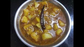 Bataka nu Rasawalu shaak  aloo ki sabji  aloo curry Recipes  Gujarati style potato curry recipe [upl. by Hachman]