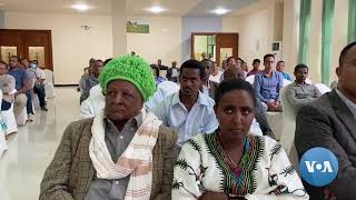 አውራምባ ሃምሣ ዓመት ሆነው [upl. by Yadrahc]