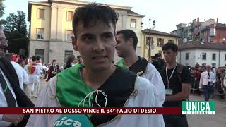 San Pietro al Dosso vince il 34° Palio degli Zoccoli di Desio [upl. by Chellman]