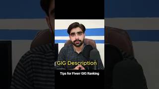 Fiverr GIG Description Tips  Fiverr GIG Ranking fiverr fiverrgigranking [upl. by Pond]