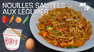 Nouilles Sautées aux Légumes 🥕🥒🥚🌶🍜 [upl. by Kelila243]