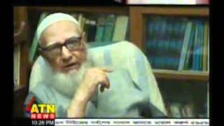 Professor Ghulam azam exclusive interview about war crimemp4 [upl. by Acired]