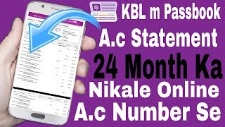 How to m passbook  KBL m passbook  Karnataka Bank Passbook mini statement kaise dekhe hai [upl. by Yarazed657]