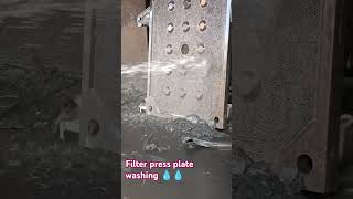 Filter press plate washing technical music jagdalpur nmdcsharenews [upl. by Noillid]